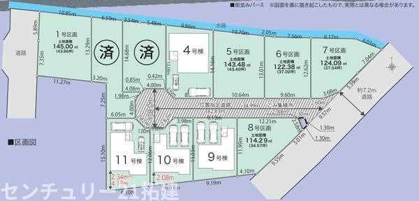 市原市島野の新築一戸建