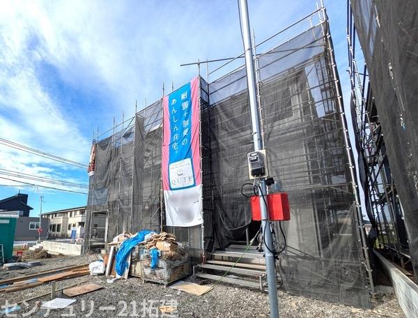 木更津市高柳18期新築住宅・2号棟