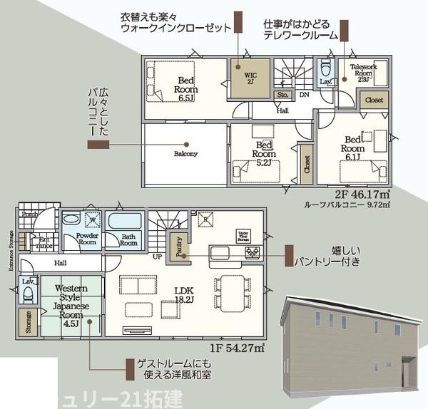 木更津市高柳18期新築住宅・6号棟