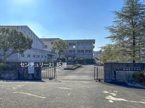 市原市青葉台3丁目新築住宅(市原市立姉崎東中学校)