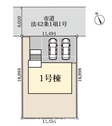 市原市青葉台3丁目新築住宅