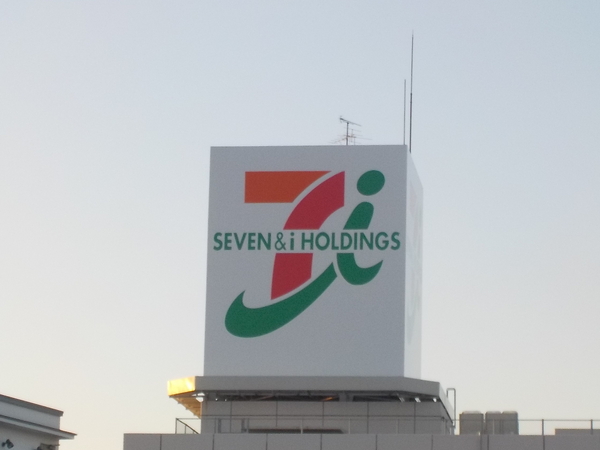 市原市君塚新築住宅(イトーヨーカドーアリオ市原店)