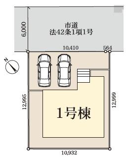市原市君塚新築住宅
