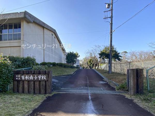 市原市桜台新築住宅(市原市立有秋南小学校)