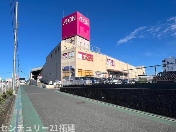 袖ケ浦市長浦駅前2丁目新築住宅・3号棟(イオン長浦店)