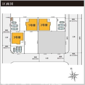袖ケ浦市長浦駅前2丁目新築住宅・3号棟