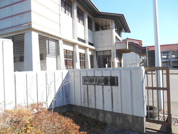 袖ケ浦市蔵波台新築住宅(袖ケ浦市立蔵波中学校)