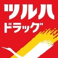 君津市南子安新築住宅・1号棟(調剤薬局ツルハドラッグ君津店)