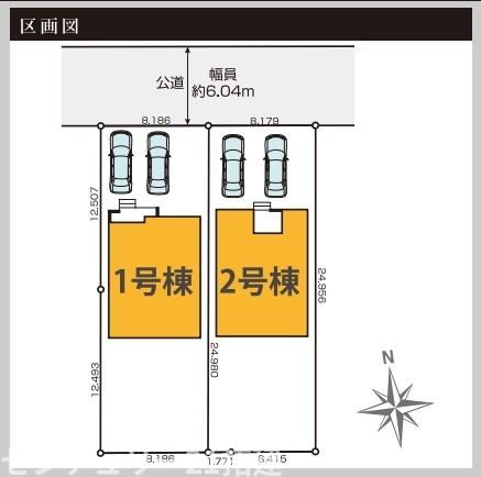君津市南子安新築住宅・2号棟