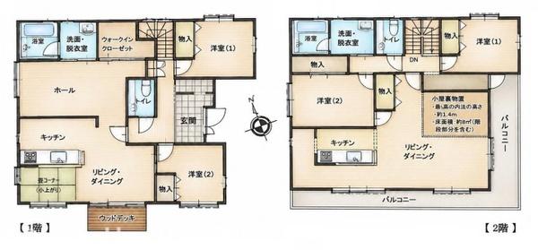 木更津市清見台東戸建住宅