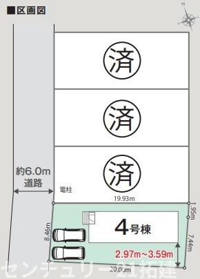 富津市青木新築住宅
