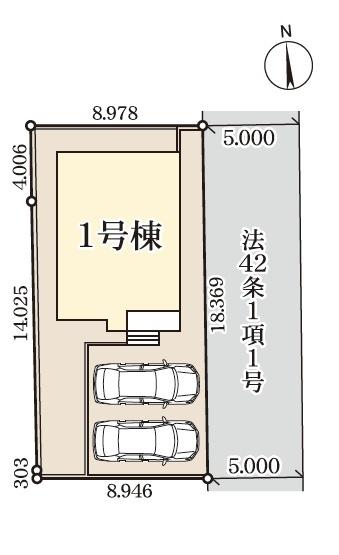 木更津市若葉町新築住宅