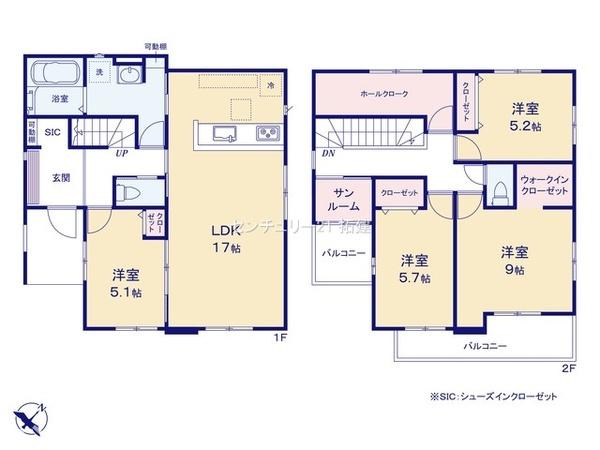 市原市君塚二丁目新築住宅