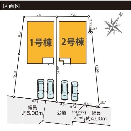 袖ケ浦市久保田新築住宅・2号棟
