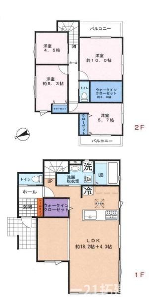 市原市君塚二丁目新築住宅