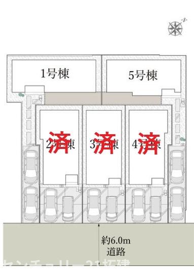 市原市五井中央西新築住宅・1号棟