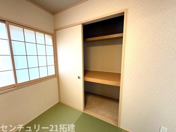 市原市辰巳台西４丁目の中古一戸建て