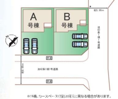 市原市東国分寺台新築住宅・B号棟