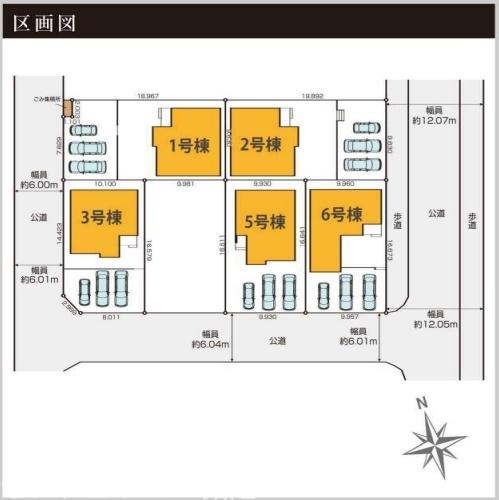 袖ケ浦市長浦駅前2丁目新築住宅・6号棟