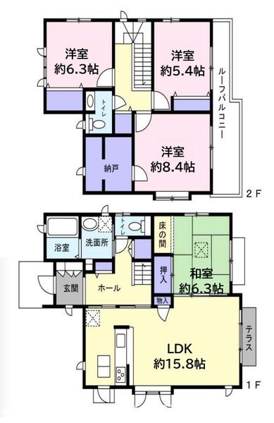 市原市辰巳台西２丁目の中古一戸建て