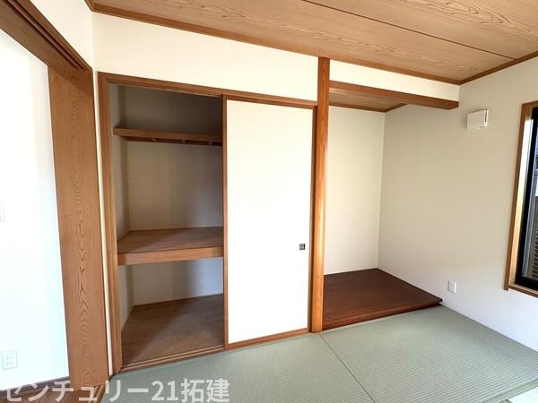 市原市辰巳台西２丁目の中古一戸建て