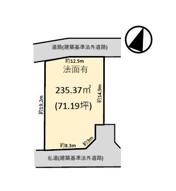市原市荻作の土地