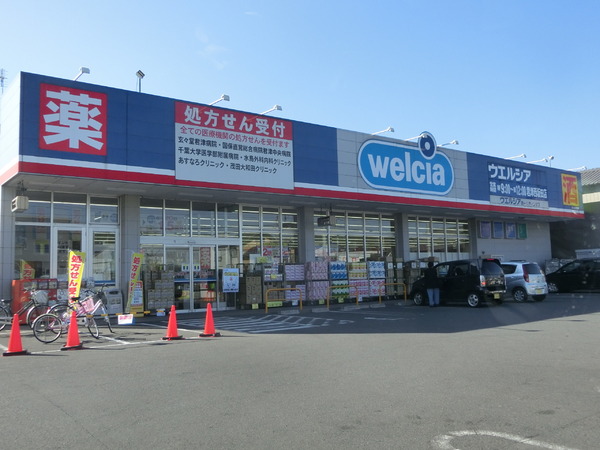 君津市西坂田３丁目の中古一戸建て(ウエルシア君津西坂田店)