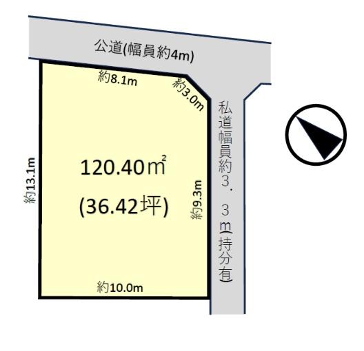 市原市能満の土地
