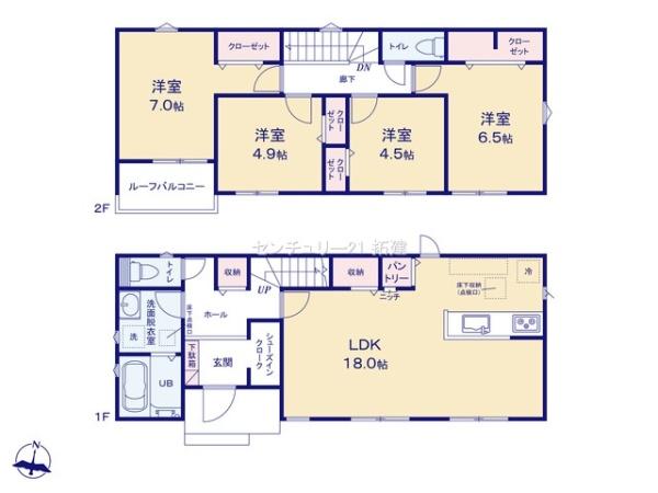 市原市光風台新築住宅