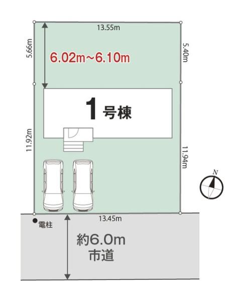 市原市光風台新築住宅