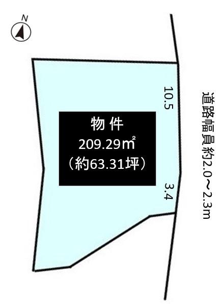 瀬戸市窯元町の売土地