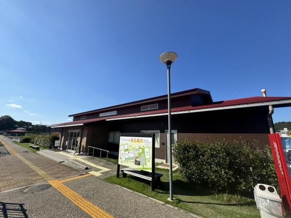 春日井市西尾町の土地(あい農パーク春日井)