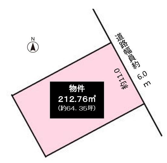 春日井市石尾台３丁目の売土地