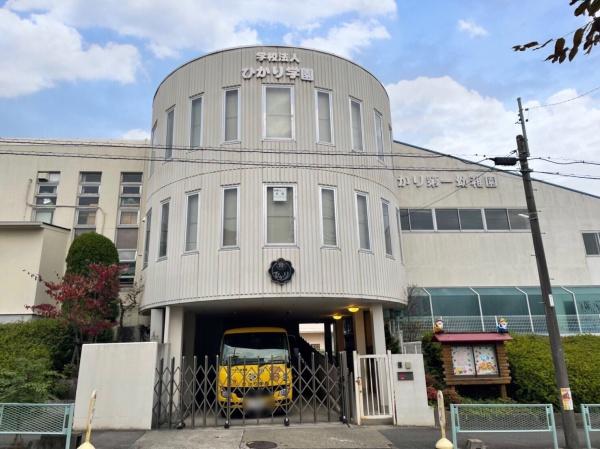 春日井市石尾台3丁目の土地(ひかり第一幼稚園)