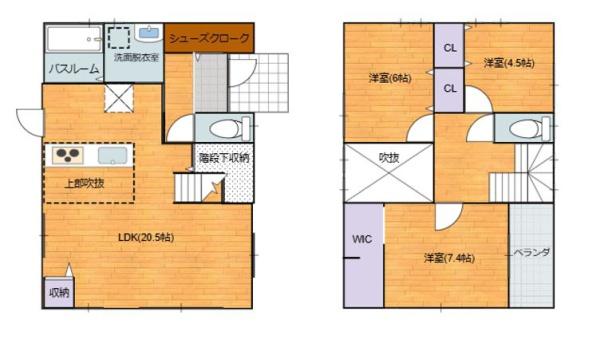 春日井市藤山台１０丁目の中古一戸建