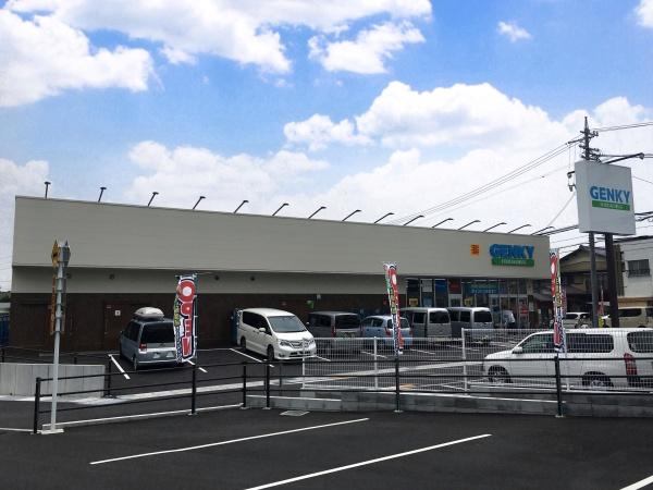 春日井市坂下町1丁目の土地(ゲンキー坂下店)