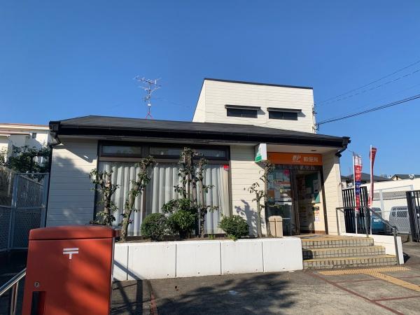 春日井市石尾台3丁目の土地(高蔵寺石尾台郵便局)
