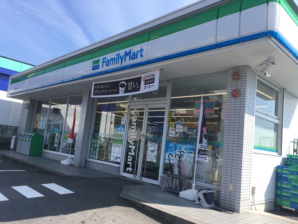 岩成台西団地(ファミリーマート藤山台店)