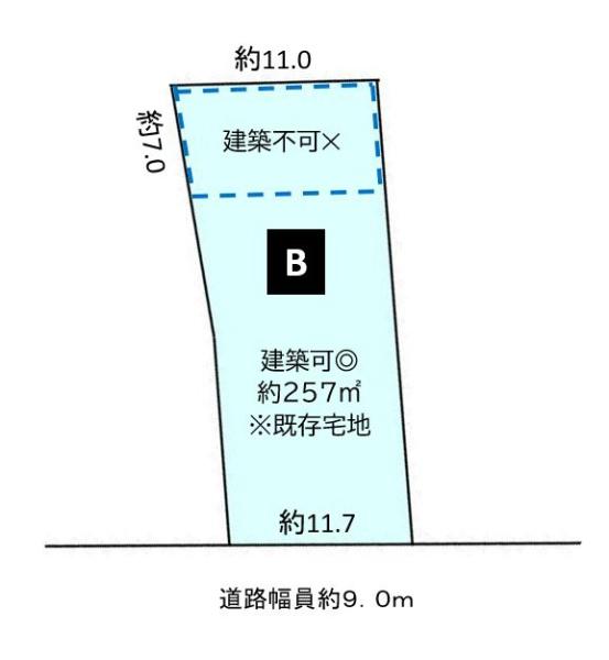 春日井市明知町の売土地