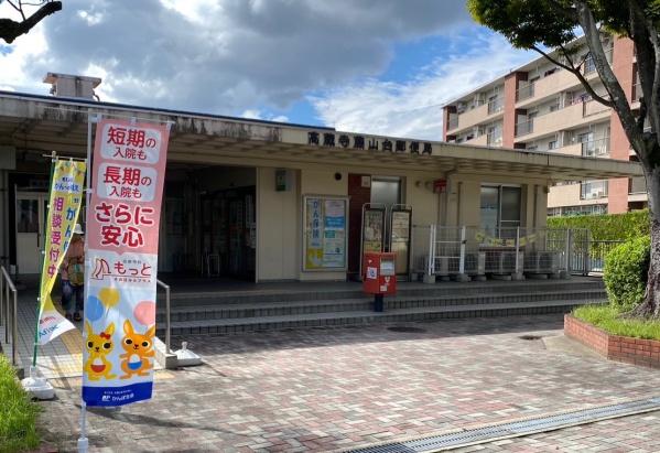 藤山台特別分譲住宅306号棟(高蔵寺藤山台郵便局)