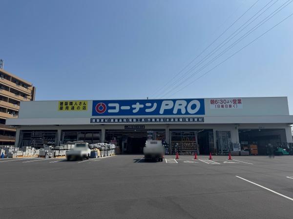 メダリオン春日井Ⅴ(コーナンPRO春日井稲口店)