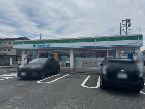 尾張旭市南新町中畑の土地(ファミリーマート守山本地ヶ原店)