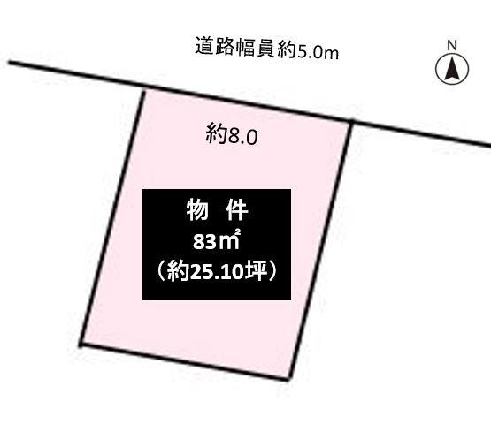 春日井市坂下町４丁目の売土地