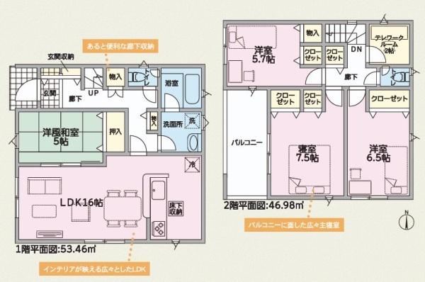 春日井市白山町３丁目の新築一戸建