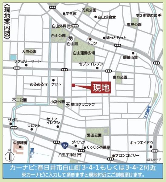 春日井市白山町３丁目の新築一戸建