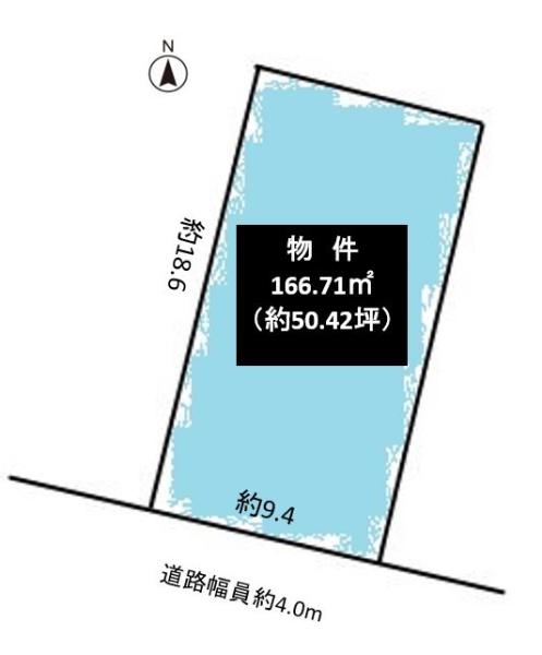 春日井市南花長町の売土地