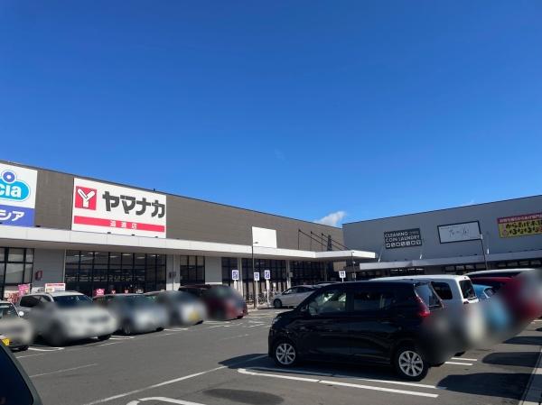 春日井市南花長町の土地(ヤマナカ追進店)