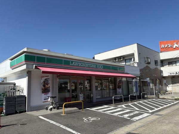 春日井市南花長町の土地(ローソンストア100中新町店)