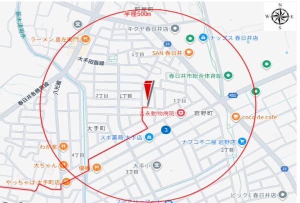 春日井市岩野町１丁目の土地