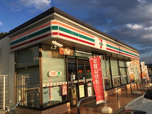 春日井市白山町７丁目の新築一戸建(セブンイレブン春日井藤山台店)
